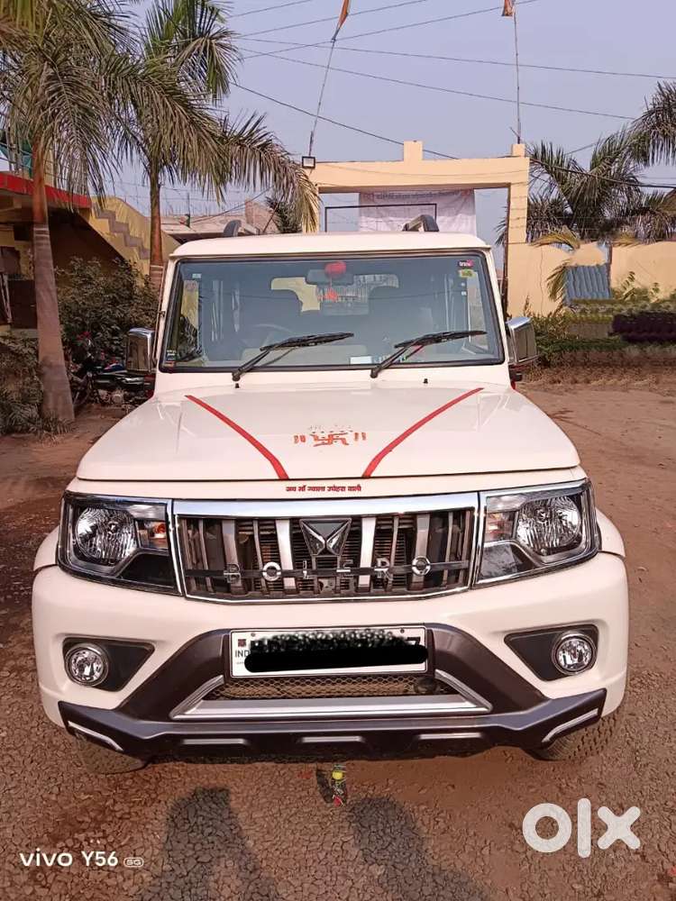 Mahindra Bolero 2024 October