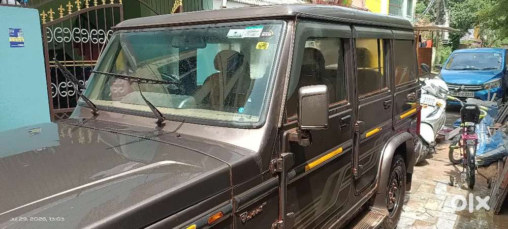 Mahindra Bolero D70 2021