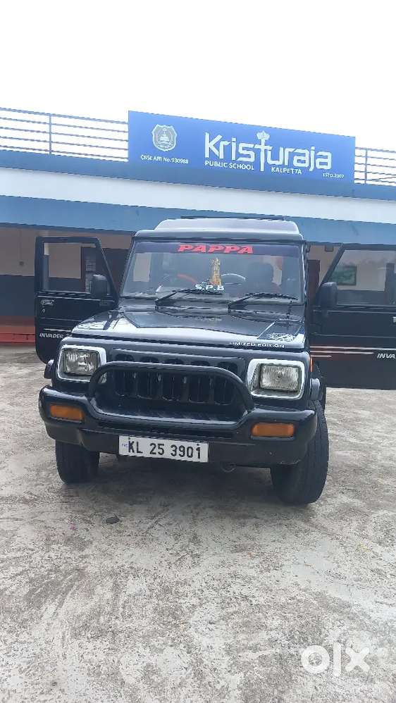 Invader/turbo Di/hard Top/modified Interior/7 Seater