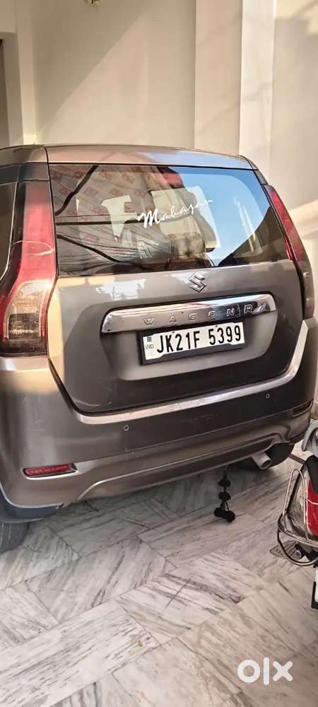 2020register Hai