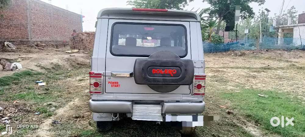 Paper Valid 2030 Price 2.60 Lac