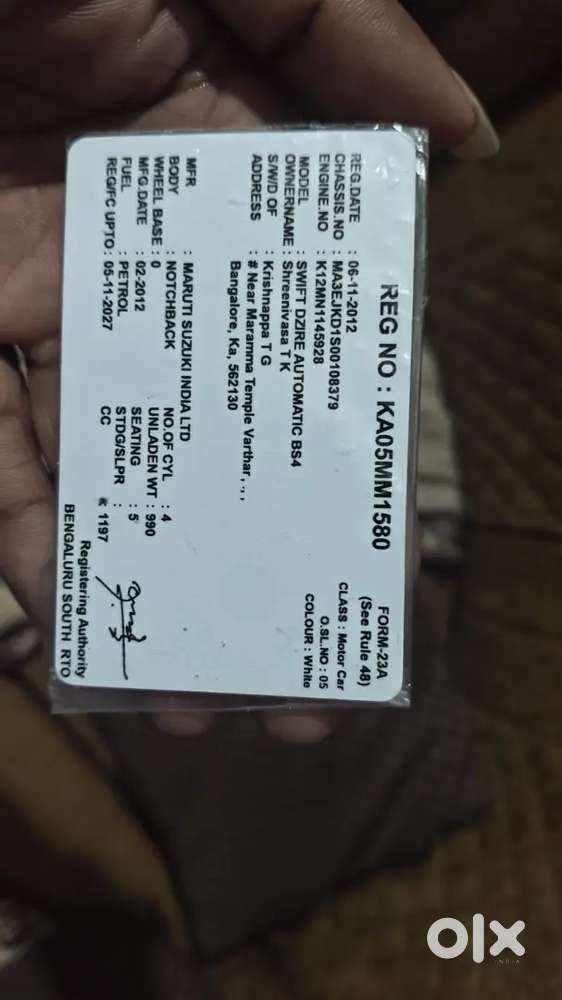 Swift Dzire Maruti 2012 Automatic Excellent Condition