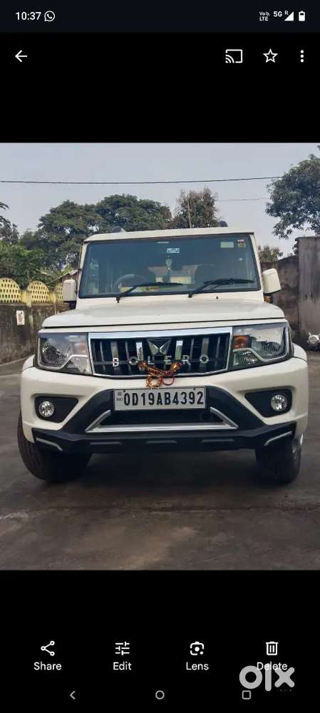 Mahindra Bolero Power 1.5 2025