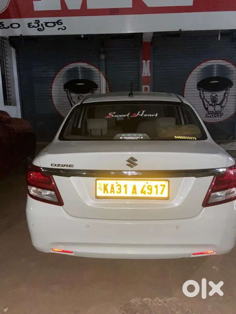 Maruti Suzuki Dzire 2024