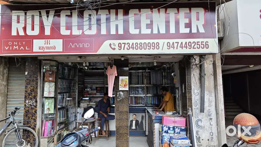 G T Road front my shop want to rent branded company or office