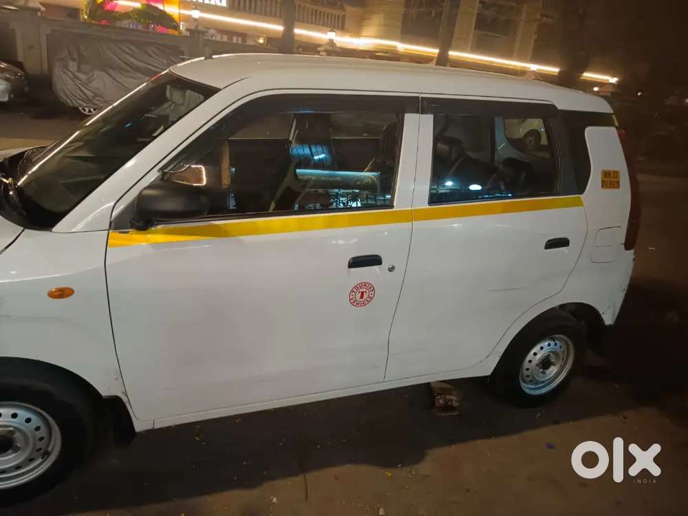 Wagonr Commercial