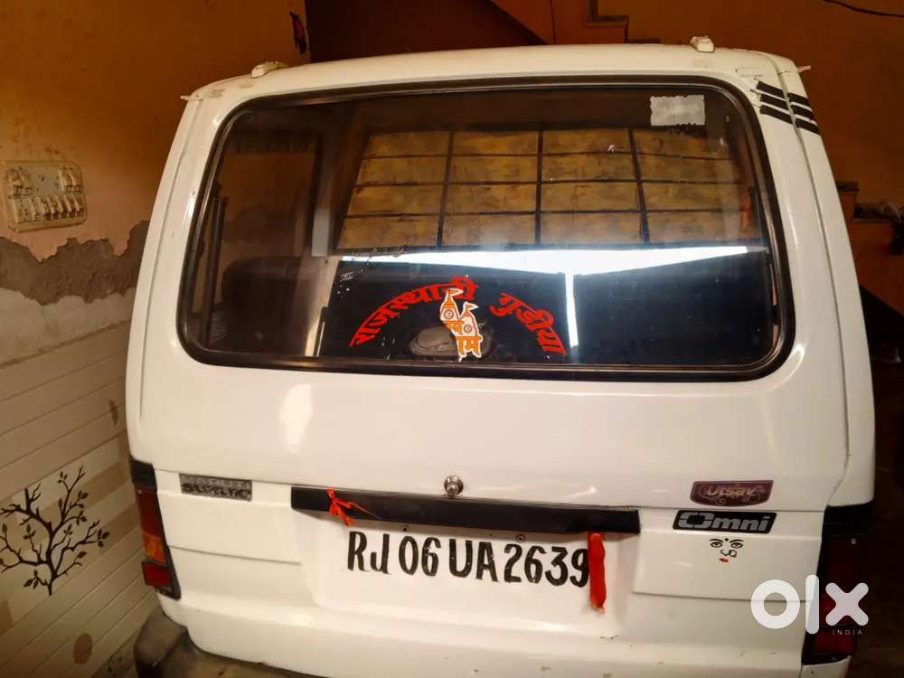 Shiv Ji Salvi