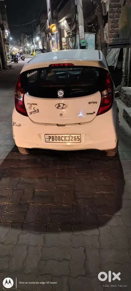 Hyundai Eon 2013 Petrol Well Maintained