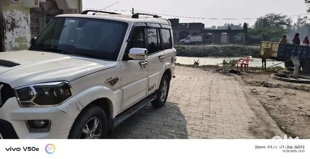 Koi Dikkat Nahin Hai