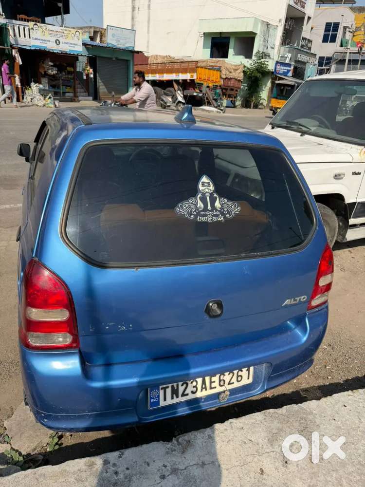 Urgent Sale