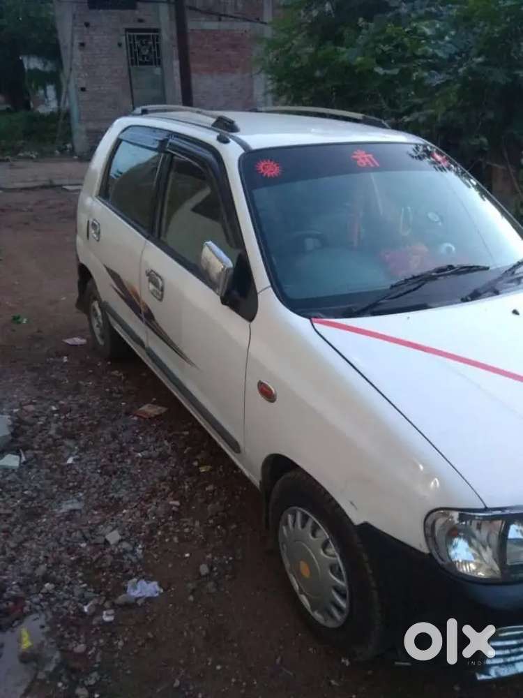 हम पैसे की बहुत जरूरत है