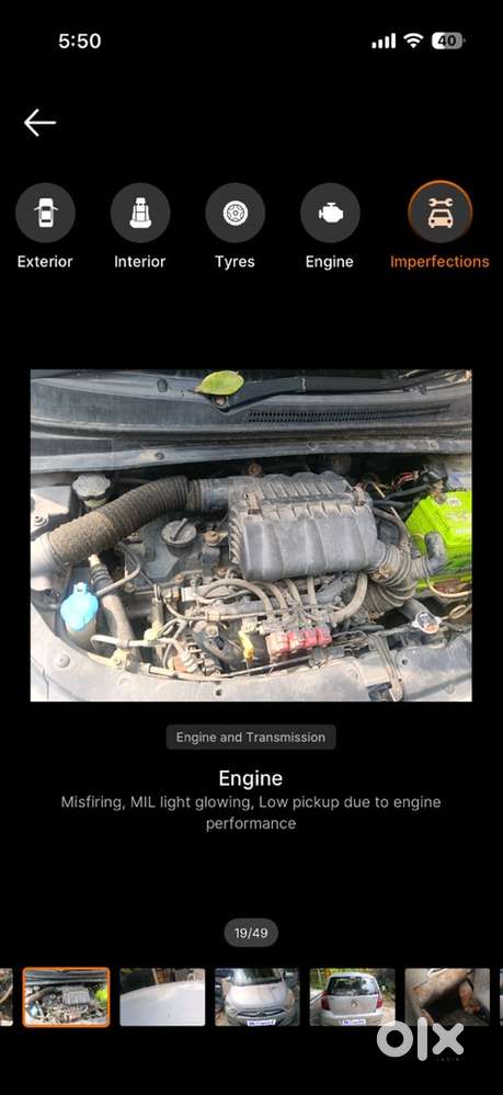 Hyundai I10 2013 Km Driven
