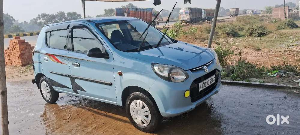 Very Good Condition