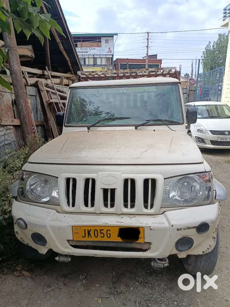 Mahindra Bolero Pik-up 2018 Variant