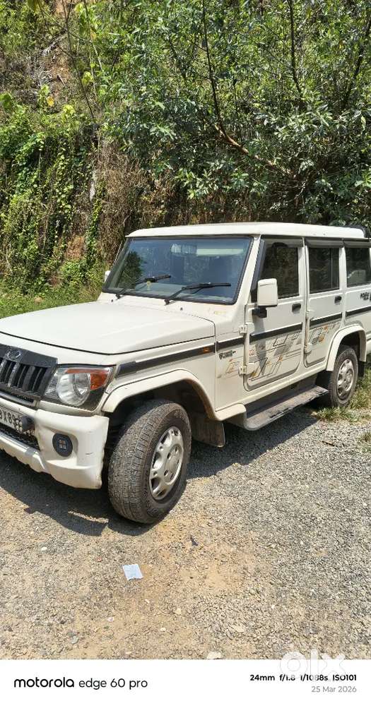 Mahindra Bolero For Sale 2018