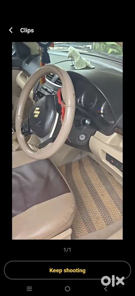 Maruti Dzire Tour 2017