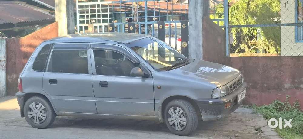 Condition Very Good