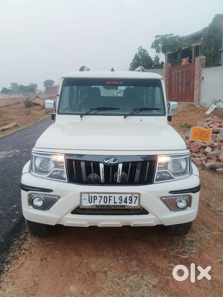Mahindra Bolero Diesel 2021 Variant