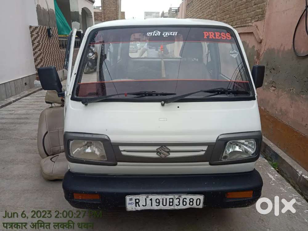 Maruti Suzuki Omni 2017 Petrol 70000 Km Driven
