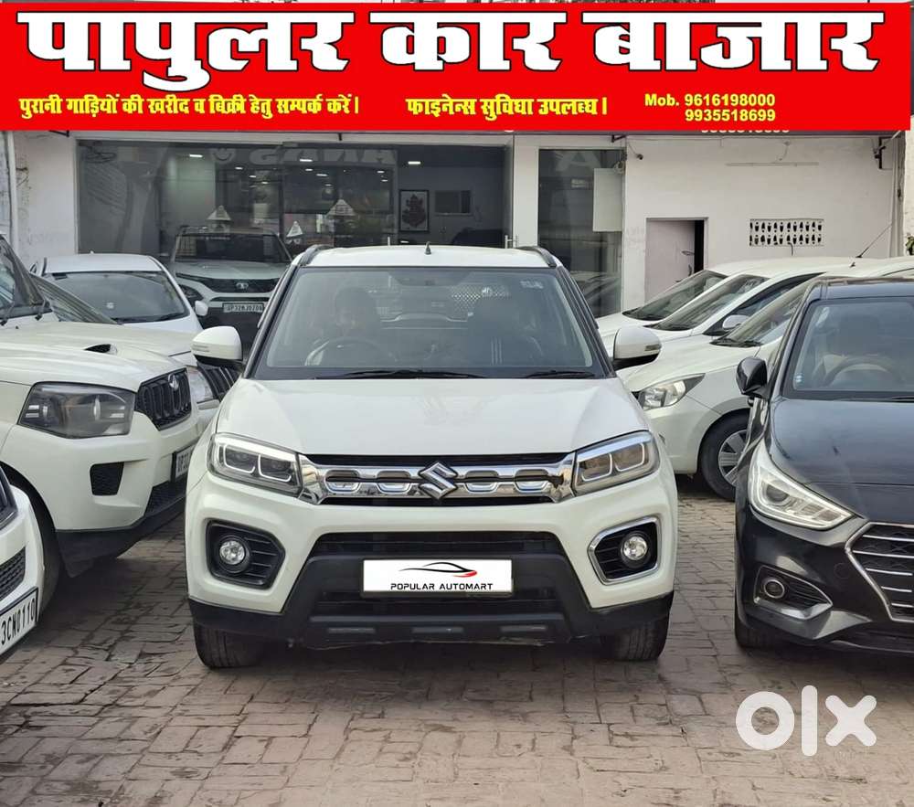 Maruti Suzuki Brezza 1.5 Vxi Smart Hybrid, 2021, Petrol