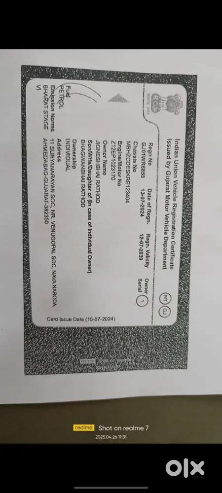 Maruti Suzuki New-gen Swift 2024 Petrol 4500 Km Driven