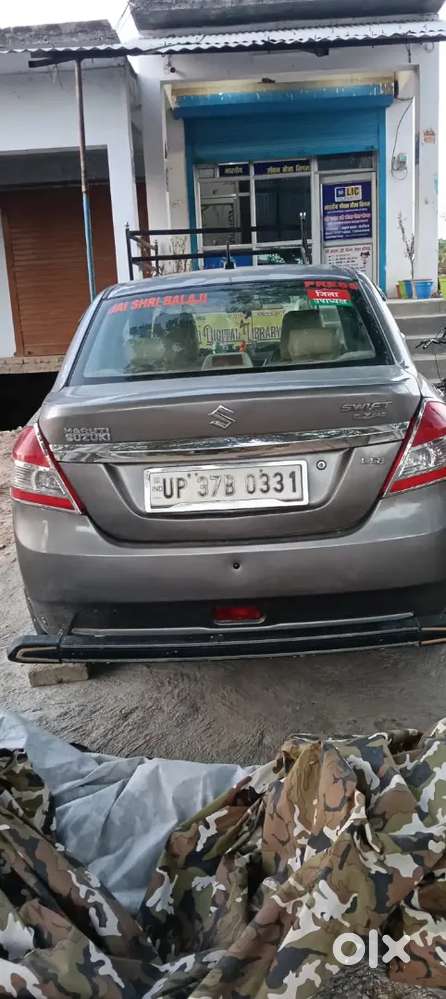Maruti Suzuki  Swift Dzire Car