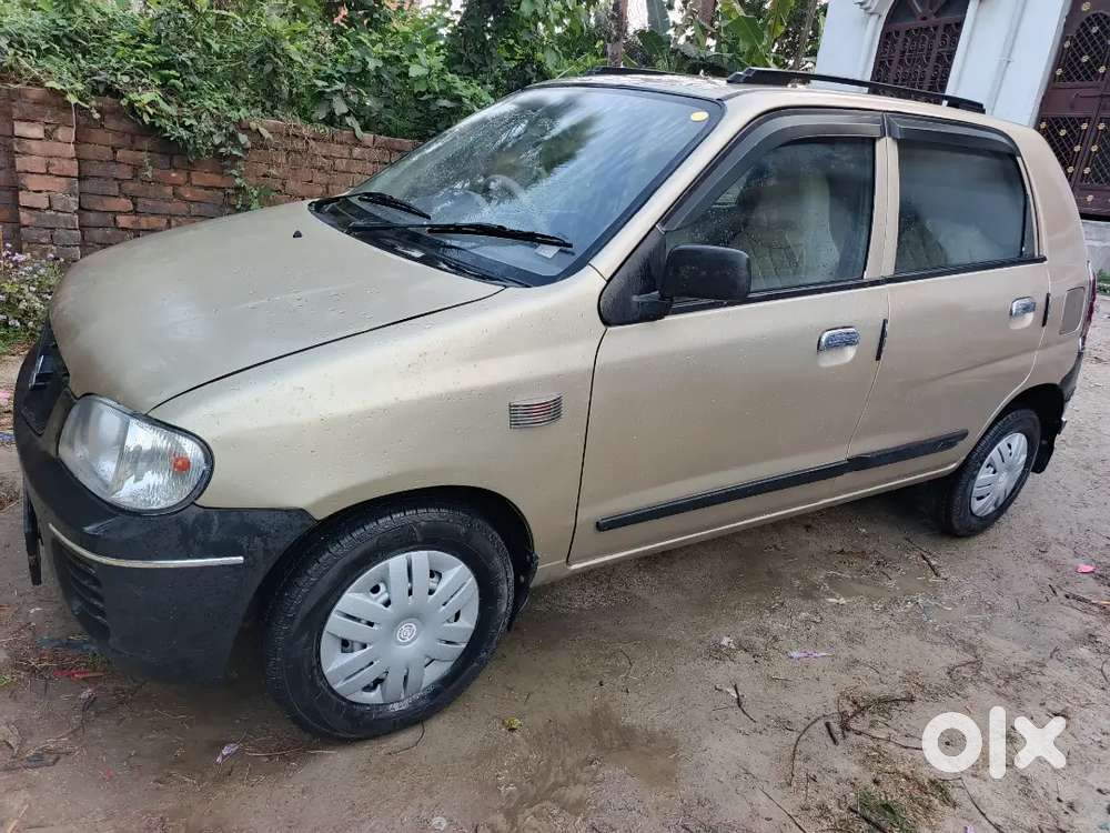 2031 Tak Valid. New Insurance Pardushan.