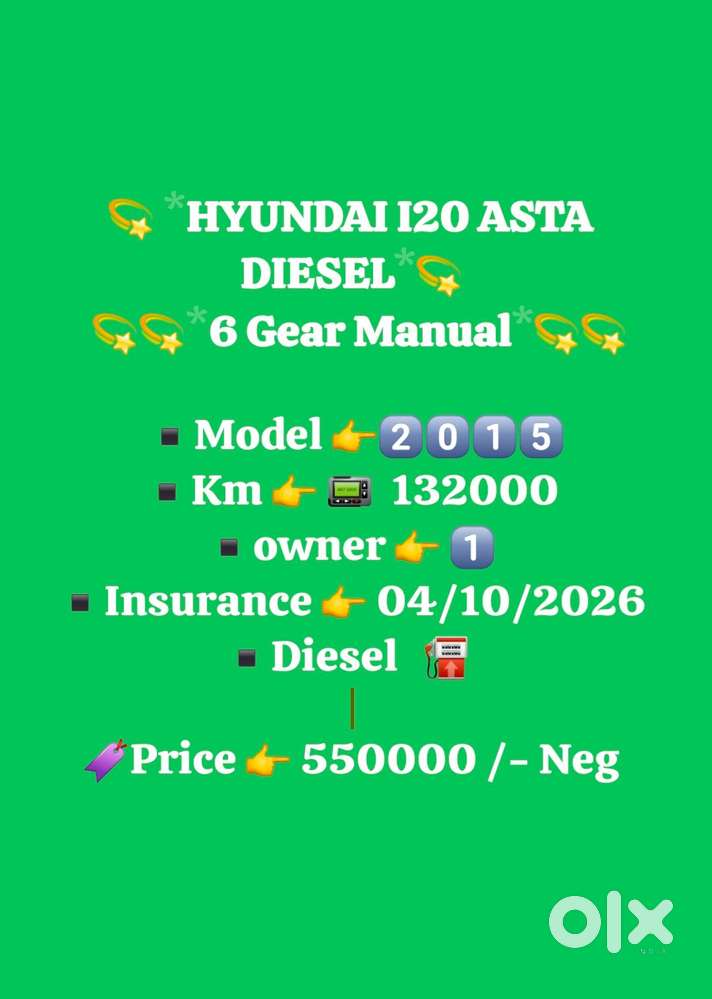 Hyundai I20 1.2 Asta, 2015, Diesel