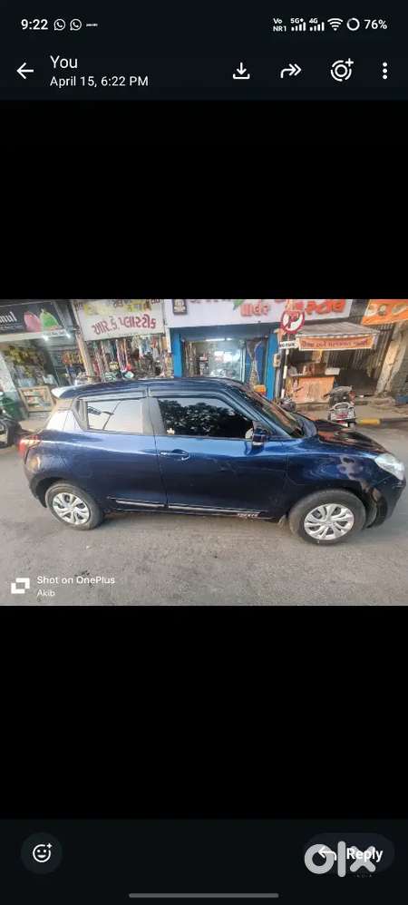 Maruti Suzuki Swift 2022 Petrol 58000 Km Driven