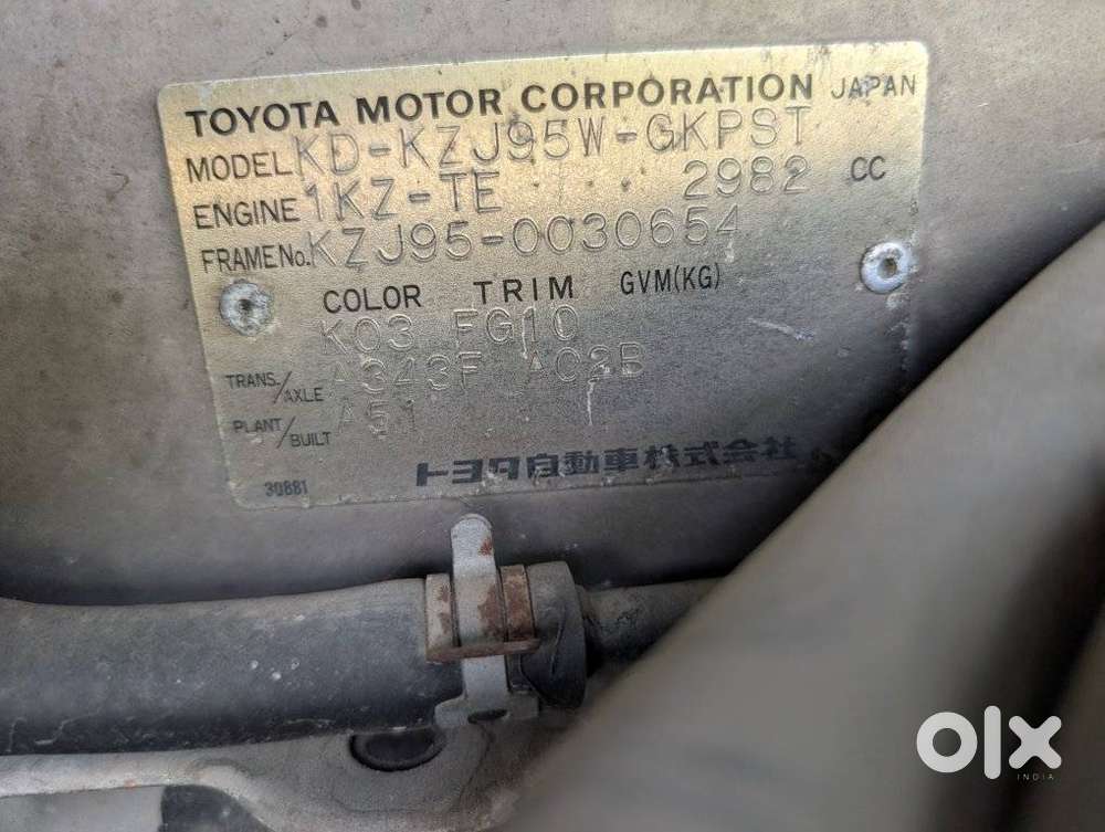 Toyota Prado Diesel Vx, 1996, Diesel