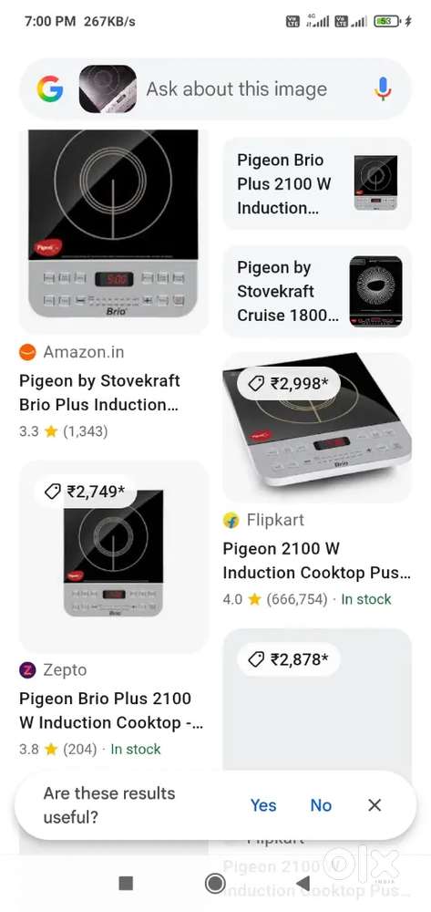 Pegion induction stove 2100w