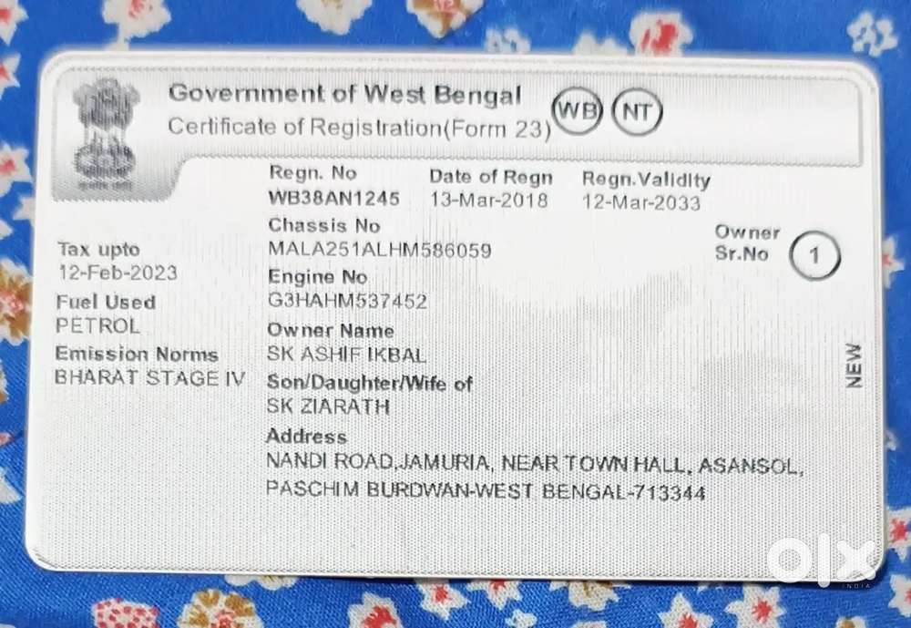 Hyundai Eon 2017 Petrol 23700 Km Driven