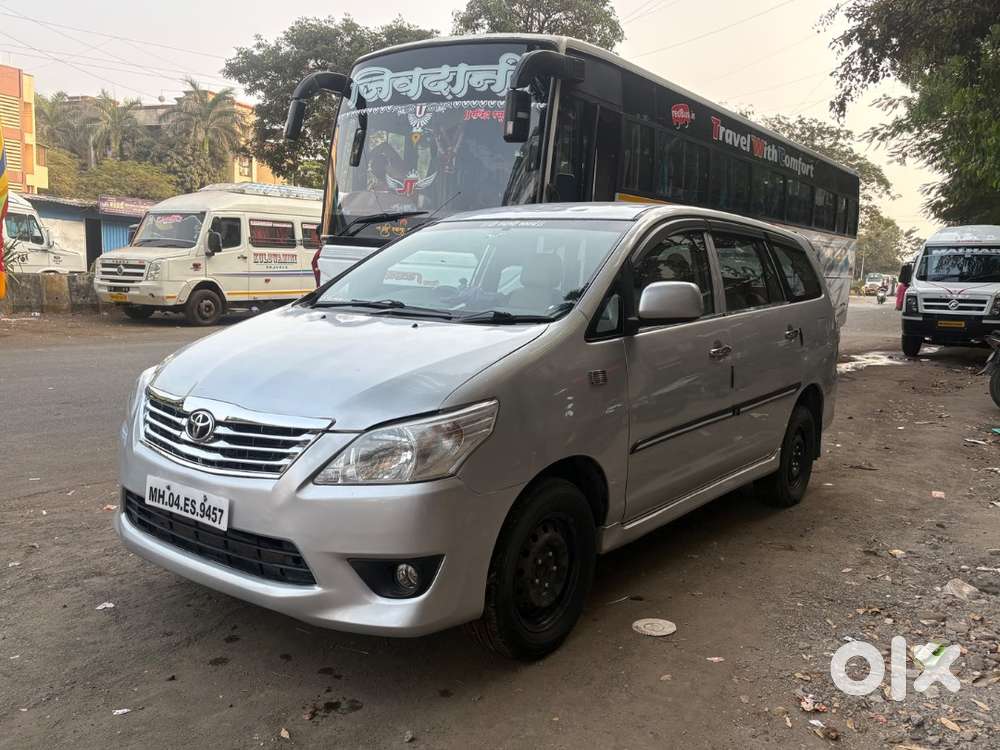 Car For Sales