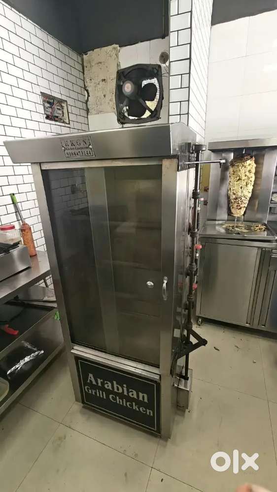 Restuarant equipment