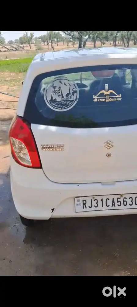 Maruti Suzuki 800 2013 Petrol 138000 Km Driven