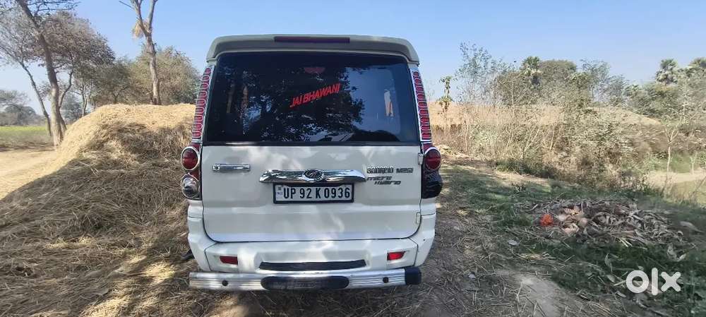 Gadi Mein Koi Kami Nahin Hai