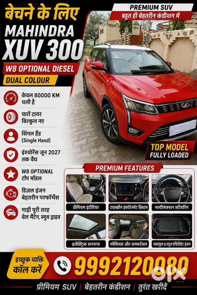 Mahindra Xuv300 Turbosport 2019 Diesel