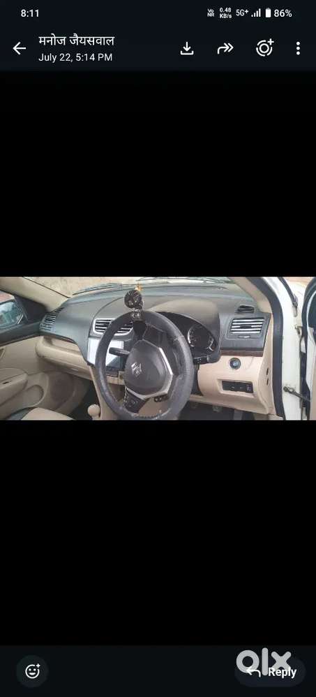 Maruti Suzuki Dzire 2017 Diesel 75000 Km Driven