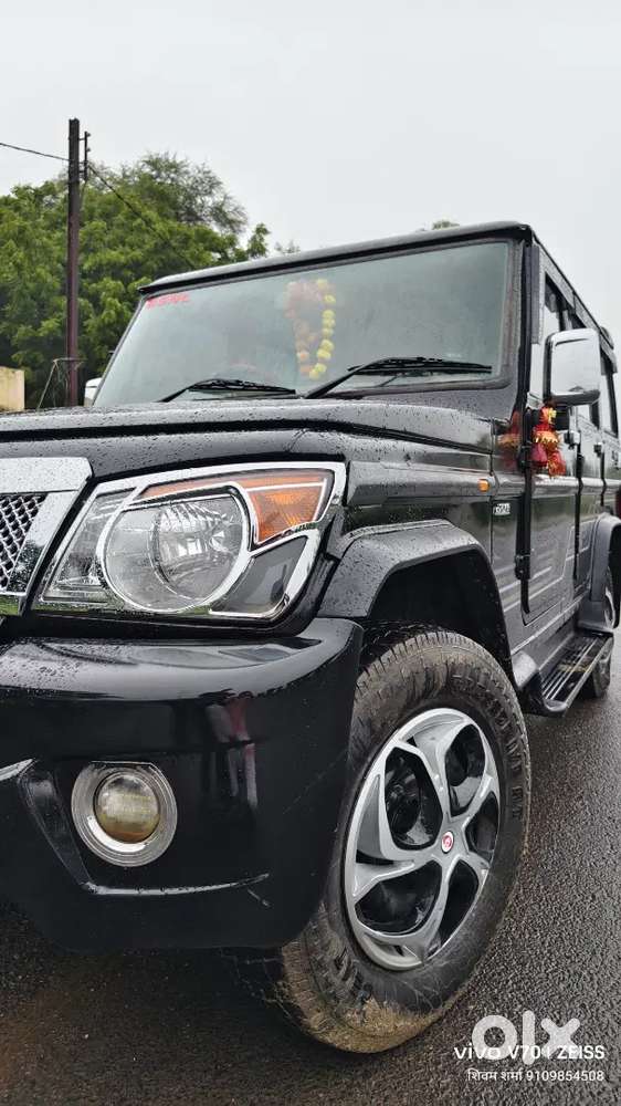 Mahindra Bolero 2.5 Zlx 2016