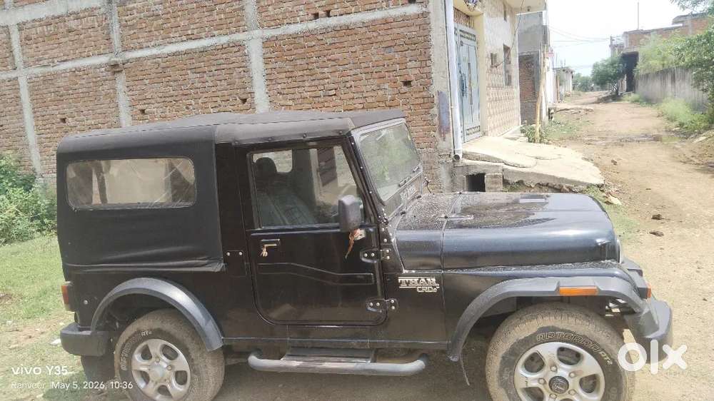 Sale By Thar