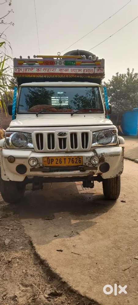Mahindra Maxx Diesel 2022