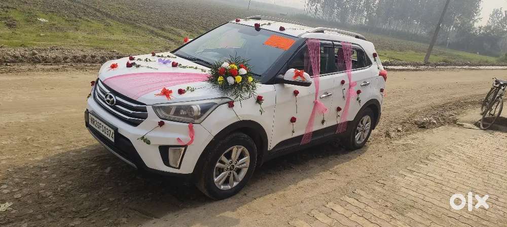 Hyundai Creta 1.6 Plus Petrol 2016
