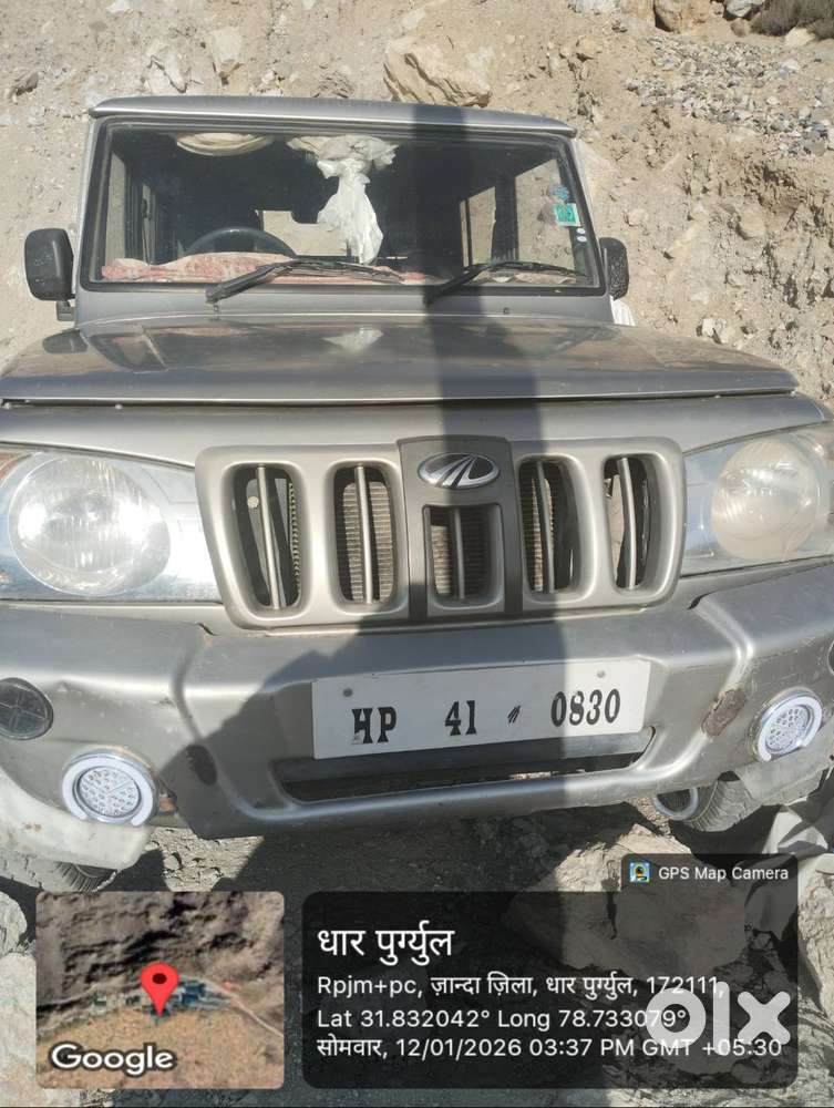 Mahindra Bolero 2011 Diesel 56000 Km Driven