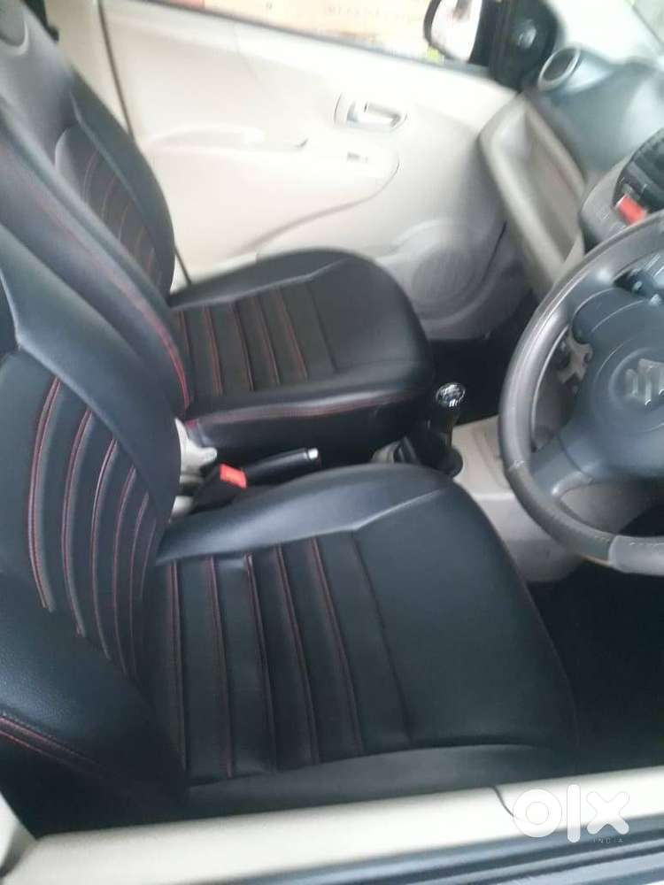 Car For Sale