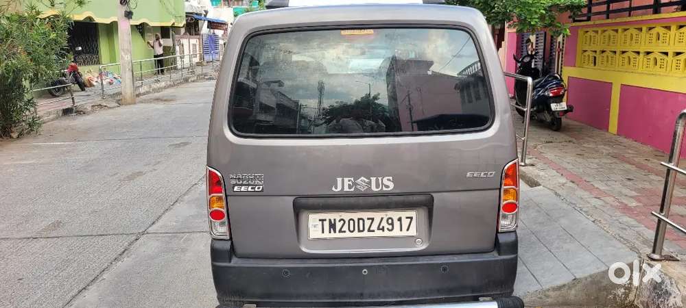 Maruti Suzuki Eeco 2020