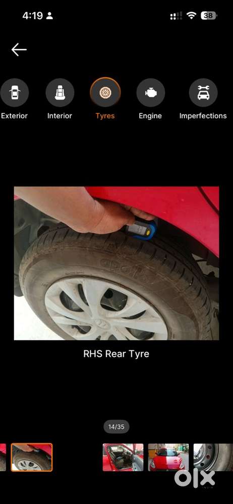 Maruti Suzuki Swift 2023