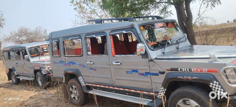 Force Motors Trax 2014 Diesel Manual Classic