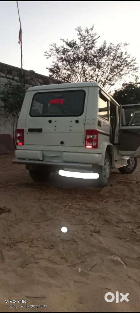 Gadi Bilkul Good Condition Me Hai