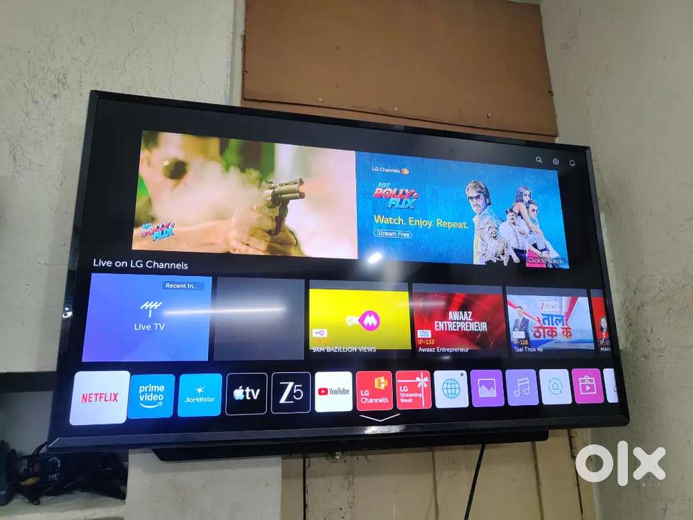 LG 43 inches Ultra 4K HDR