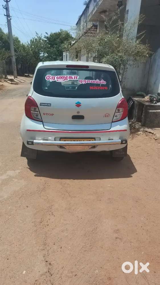 Maruti Suzuki Celerio 2020 Car
